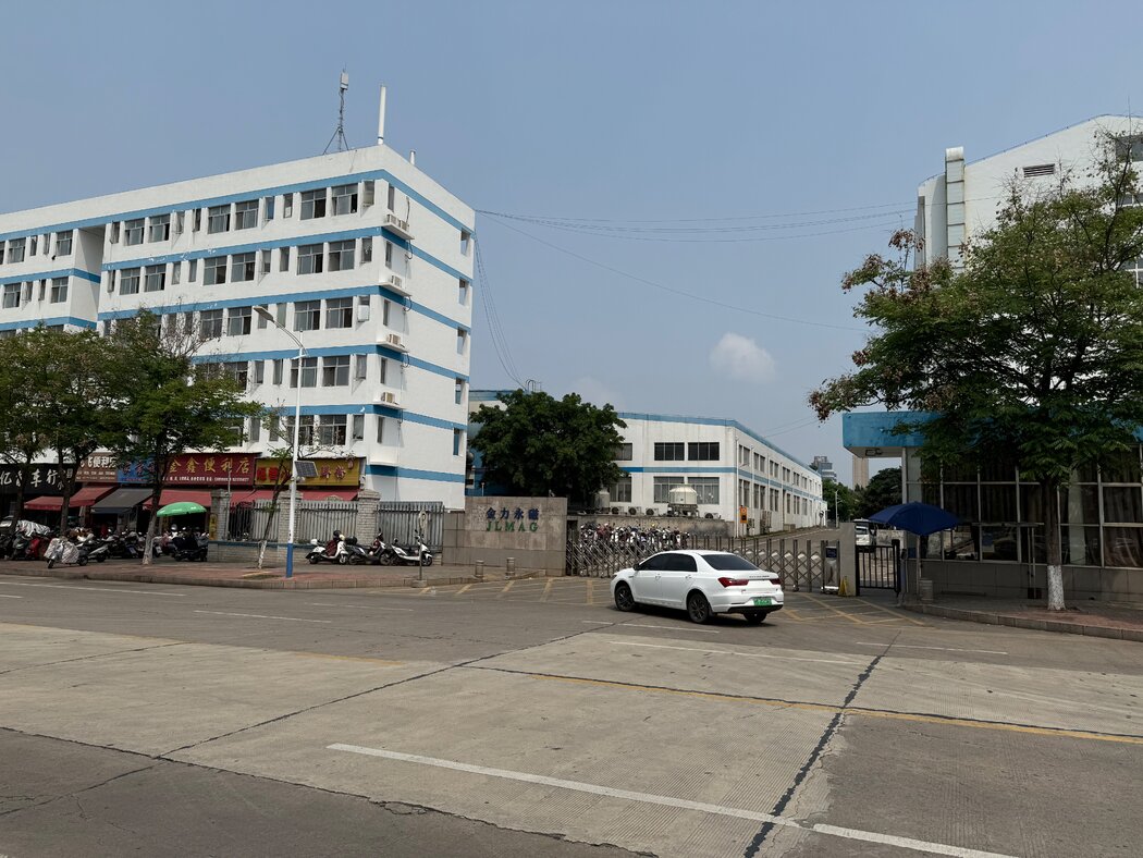 金力永磁稀土股份有限公司的主要磁铁制造基地位于中国赣州 金力永磁稀土股份有限公司的主要磁铁制造基地位于中国赣州